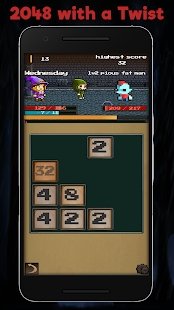 2048比特地牢