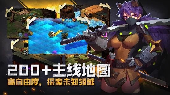 幸存者日记