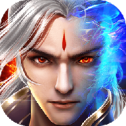 玄天神魔传破解版v2.6.0安卓版