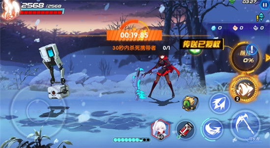 瑰雪黑阳RWBY游戏v1.2安卓版