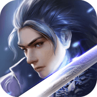 灵剑纪元破解版v2.7.0安卓版