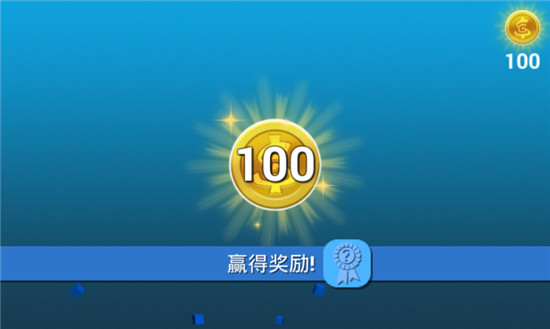 失控飞车游戏正式版v1.1.0最新版