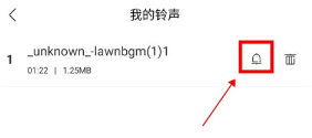 酷我音乐官方最新版