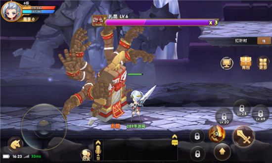 冒险联盟破解版v1.0.3.5安卓版