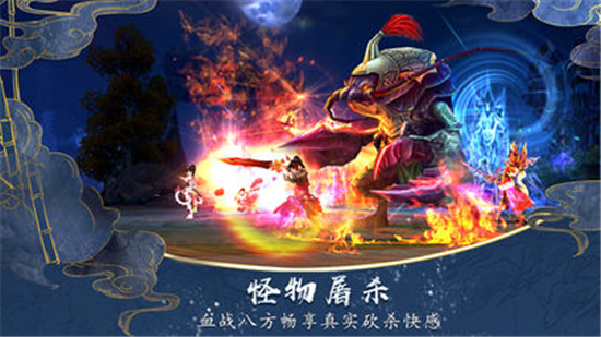 九州行之魂斗罗v1.0.1安卓版
