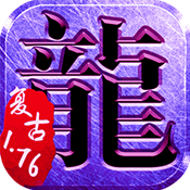 一刀777777亿v6.0BT版