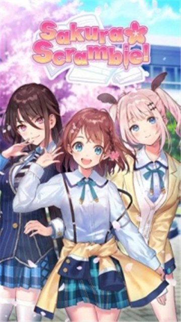 花吻在上安卓版