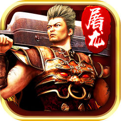 赤血战神裁决耀光版v1.0.0安卓版