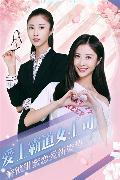 心动回忆剧情全解锁版