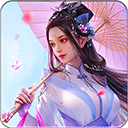 神尊诛魔传官方版v3.3安卓版