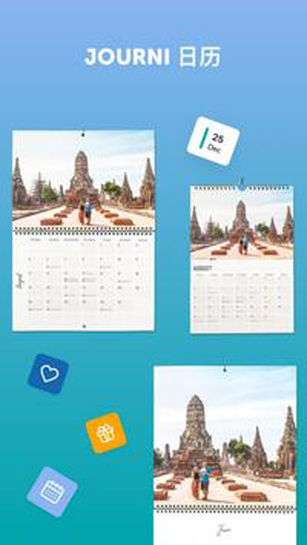 Journi Printapp