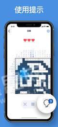 绘图方块逻辑ios版