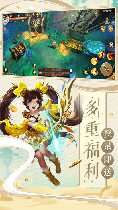 峨眉祖师