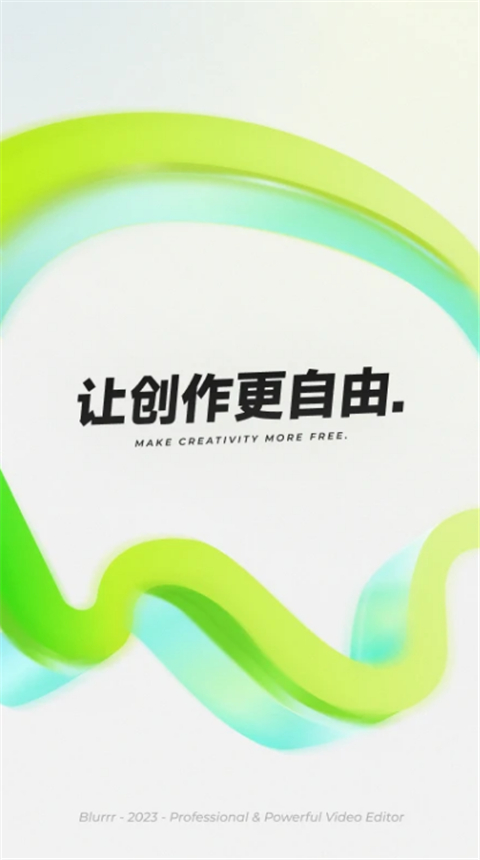 Blurrr官方正版