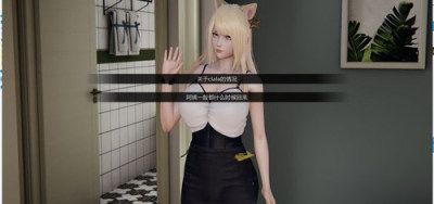 邻家女孩新版