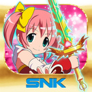 シスクエ