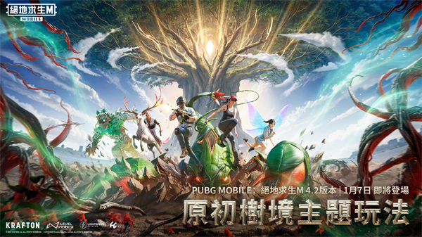 pubgmobile
