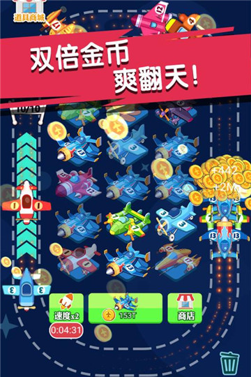 迷你小飞机世界九游版v1.0.0安卓版