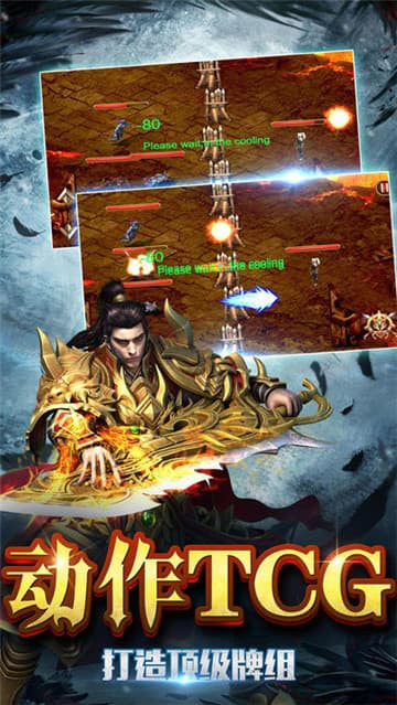 死灵战神裁决v1.0.3安卓版