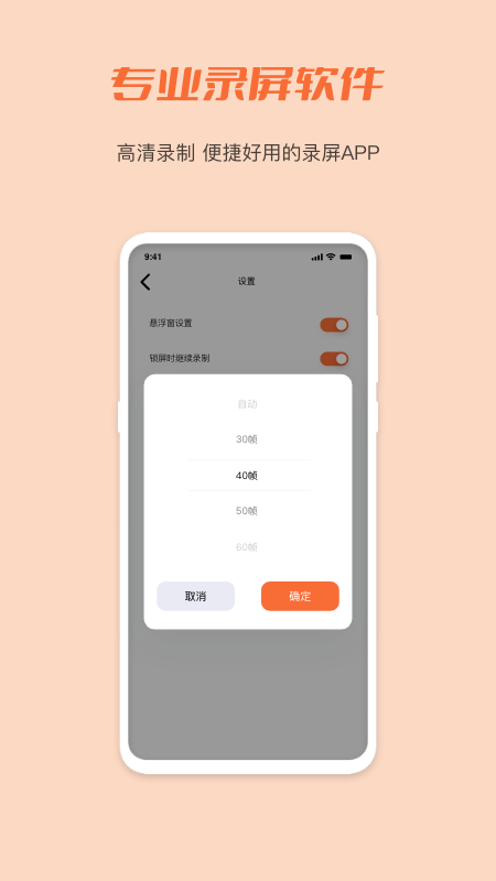 小豆视频
