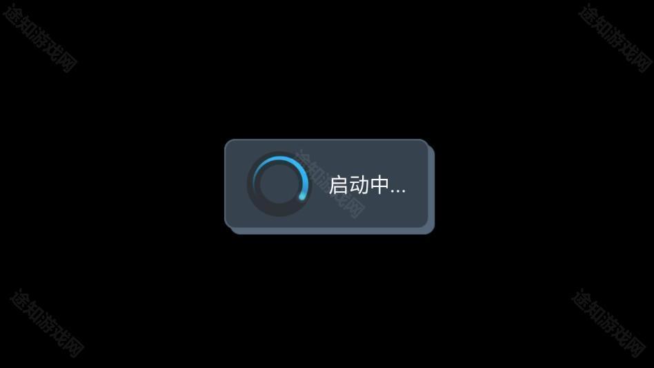 游戏攻略截图6