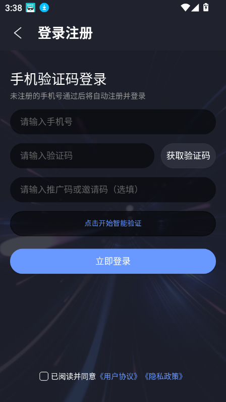 咪兔