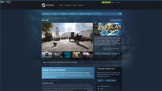 steam商店模拟器手机版v1.0安卓版