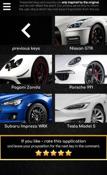 SupercarsKeys