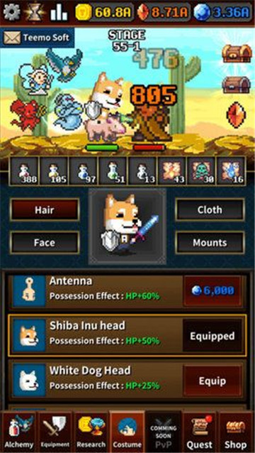 Alchemist(地下城和炼金术士官方版)v1.0.3安卓版