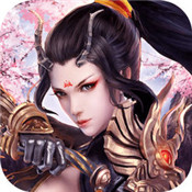 轮回仙侠满v版v4.0.0安卓版