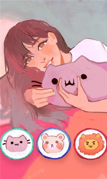 有个女孩(TheresThisGirl)v0.21 安卓版