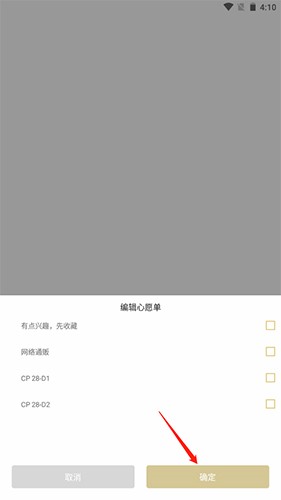 CppApp16