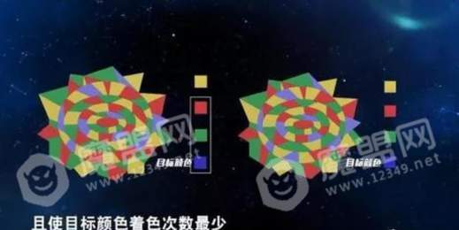 拿破仑的四色礼物