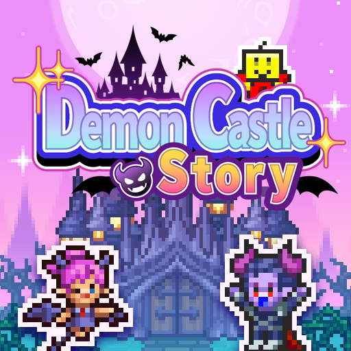魔王城物语折相思