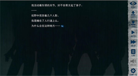 末世孤雄2内购版v1.0安卓版