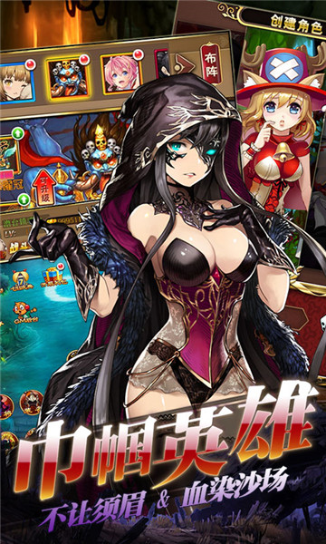御姐无双商城版2019版v1.0.0满V版