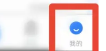 魔音工坊