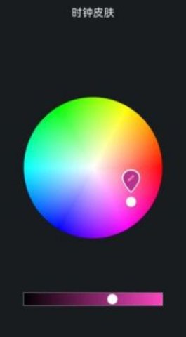 手机桌面时钟app手机版