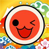 太鼓达人模拟器全新版