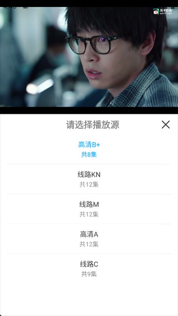 看客影视