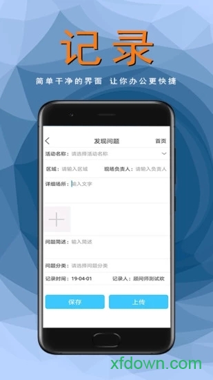牛股王股票