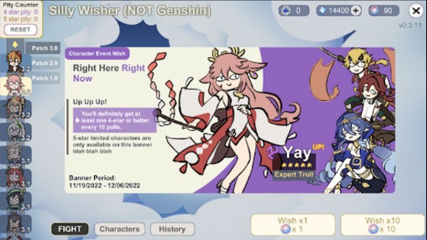 wishroom4兽人游戏v10手机版