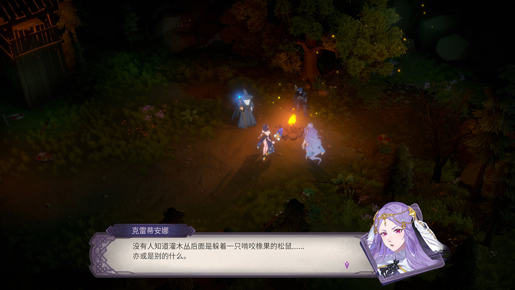 依盖之书官网版2026