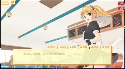 大学生活