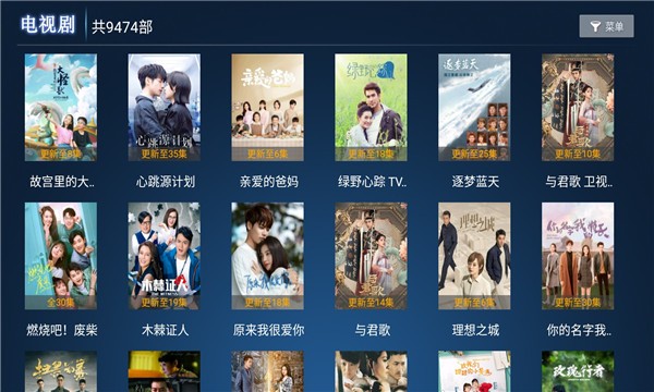 19影视极速版