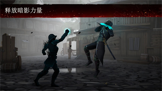 ShadowFight3安装器