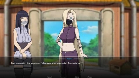女忍者训练师/KunoichiTrainerV0.1.52PC安