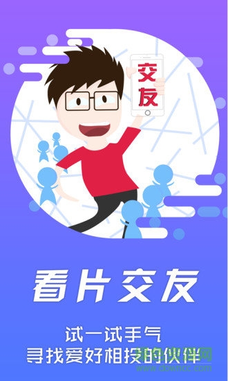 xfplay影音先锋资源