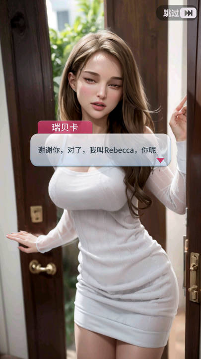 Coverr中文版官方