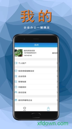 牛股王股票